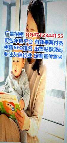 正定代母环保科技经营部